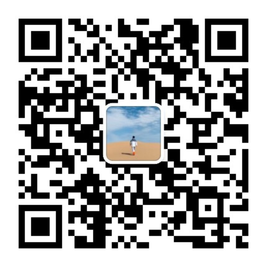 桩白墨