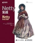 诺曼·毛瑞尔《Netty实战:Netty缩略图