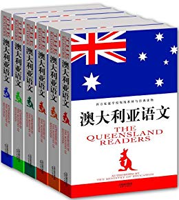 《澳大利亚语文》套装共6册/西方原版教材之语文系列/epub+mobi+azw3插图